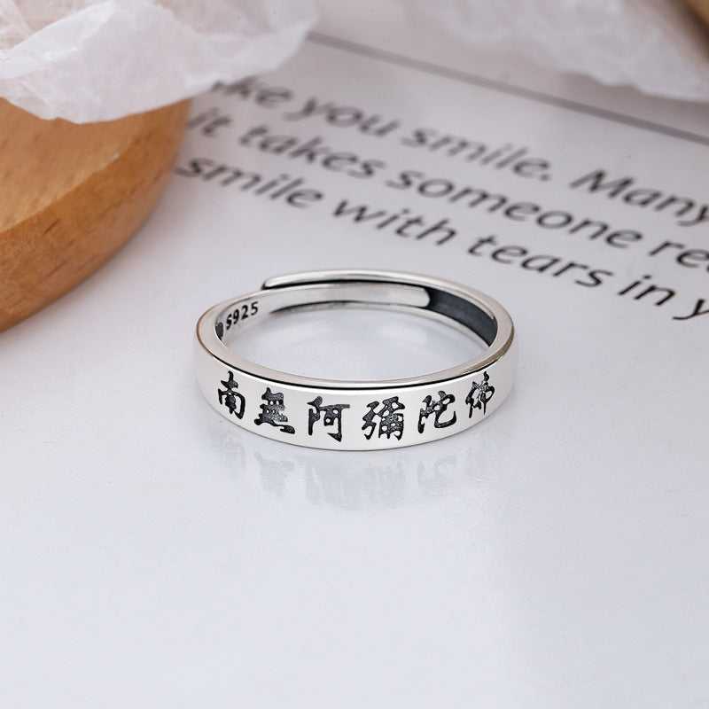 Amitabha Sterling Silver Ring-Quiet Devotion