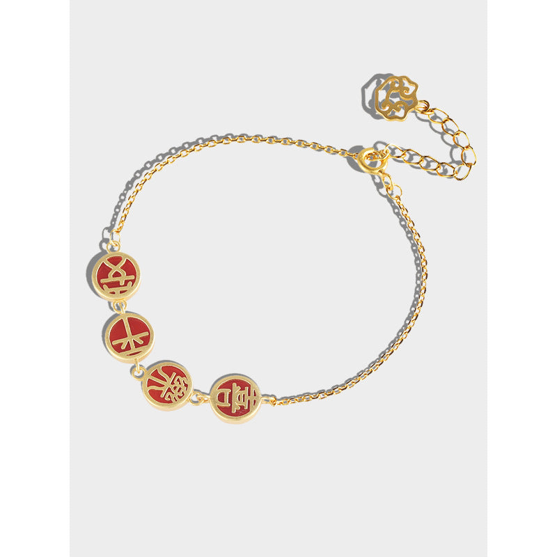 Joy & Peace Red Agate Bracelet-Wishing You Well