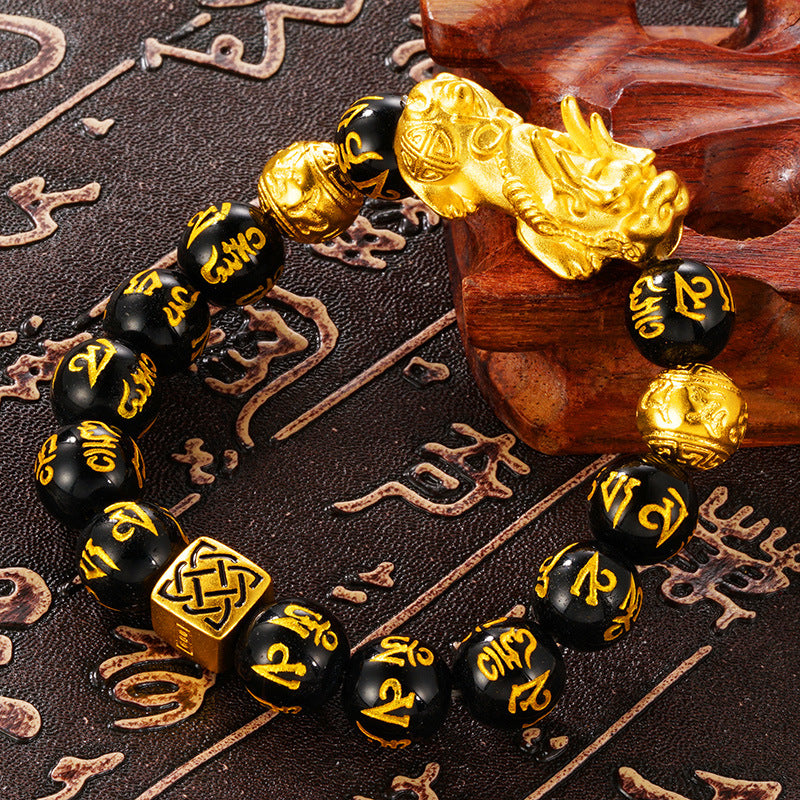 Pixiu Obsidian Bracelet-Peace and Good Fortune