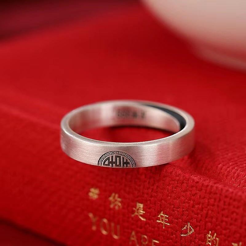 Matching Silver Ring For Couple-Double Happiness