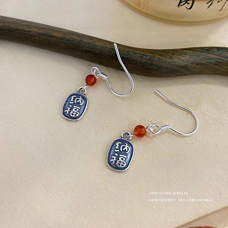 Fu Red Agate Silver Earrings-Lucky and Prosperity