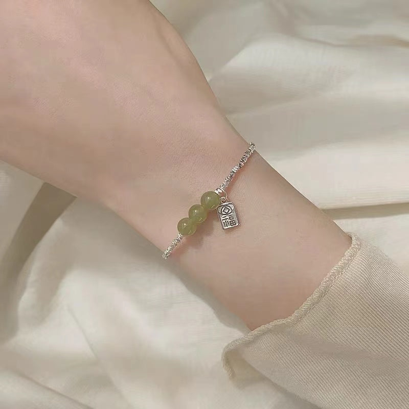 Fu Jade Beads Silver Bracelet-Prosperity