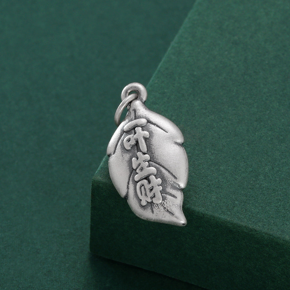 Prosperity Leaf-S999 Fine Silver Charm Pendant