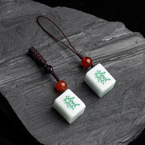 Mahjong Fortune Lucky Phone Charm Key Chain-Grade A Jade