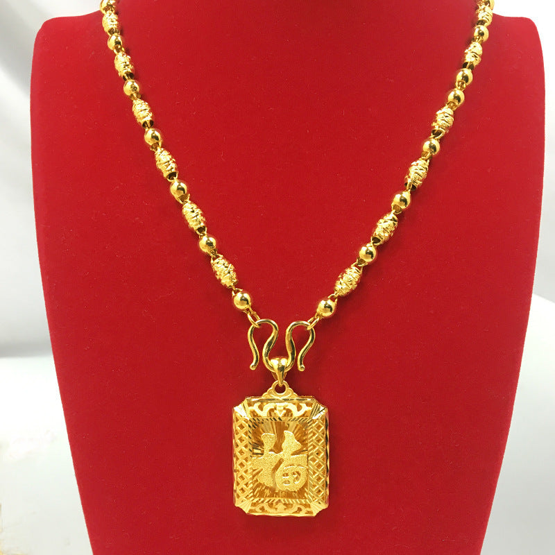 Golden Auspicious Warmth-Auspicious Inscription Tag Pendant