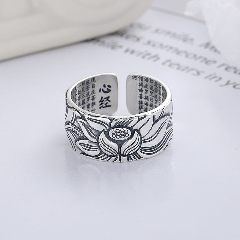 Lotus Carved Sterling Silver Ring – Heart Sutra Engraved Design