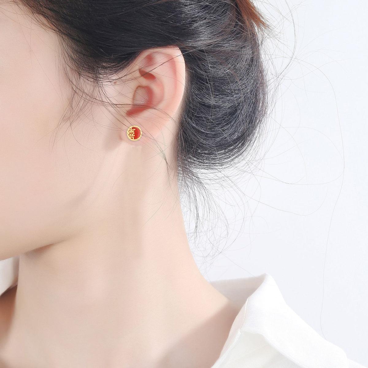 Shared Joy-Double Happiness Red Agate Stud Earrings