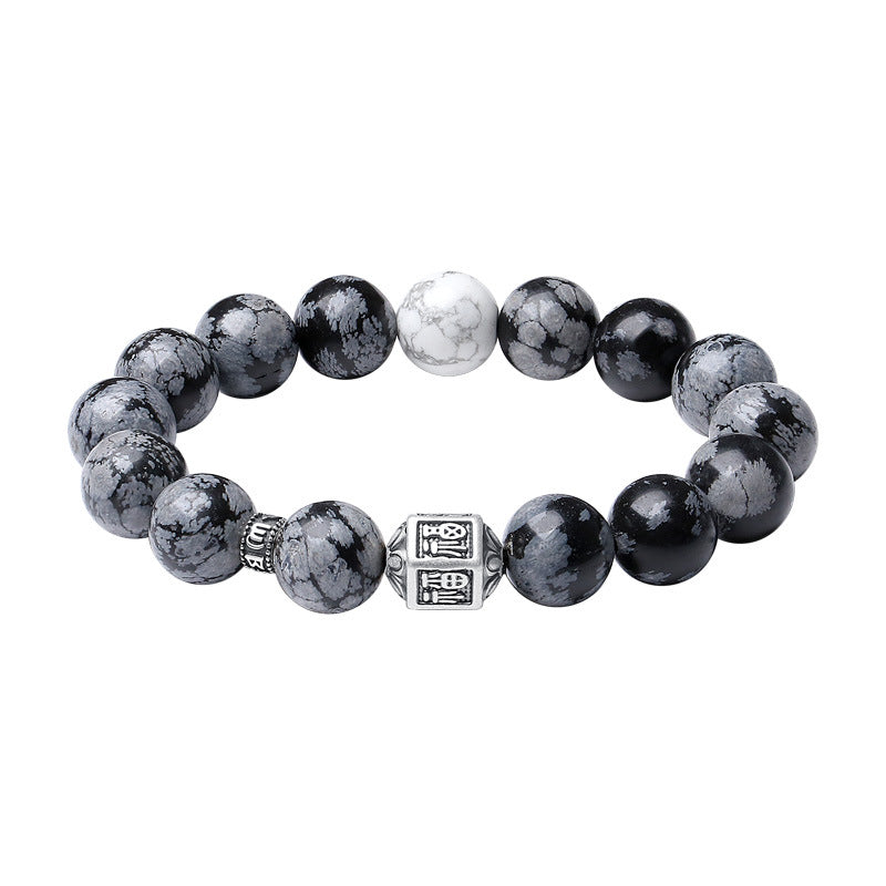 Quiet Blessings-Fu Snowflake Obsidian Beaded Bracelet