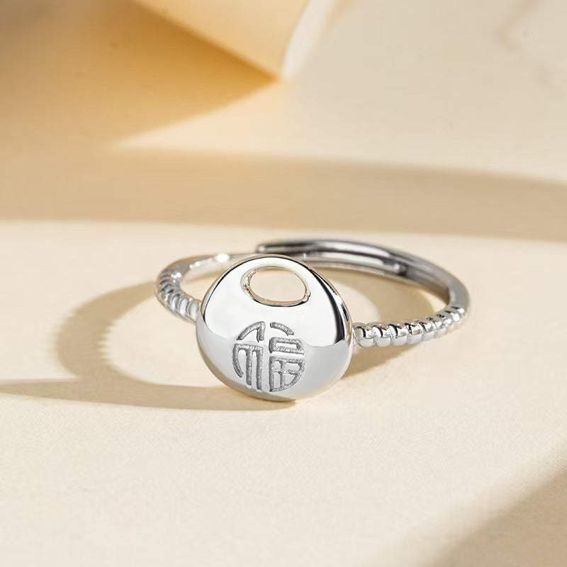 Silver Blessing Pouch Ring – A Symbol of Peace, Harmony & Grace