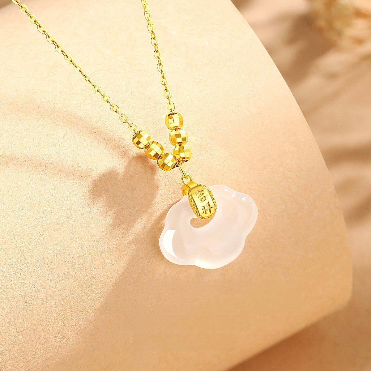 White Jade Ruyi Pendant Necklace