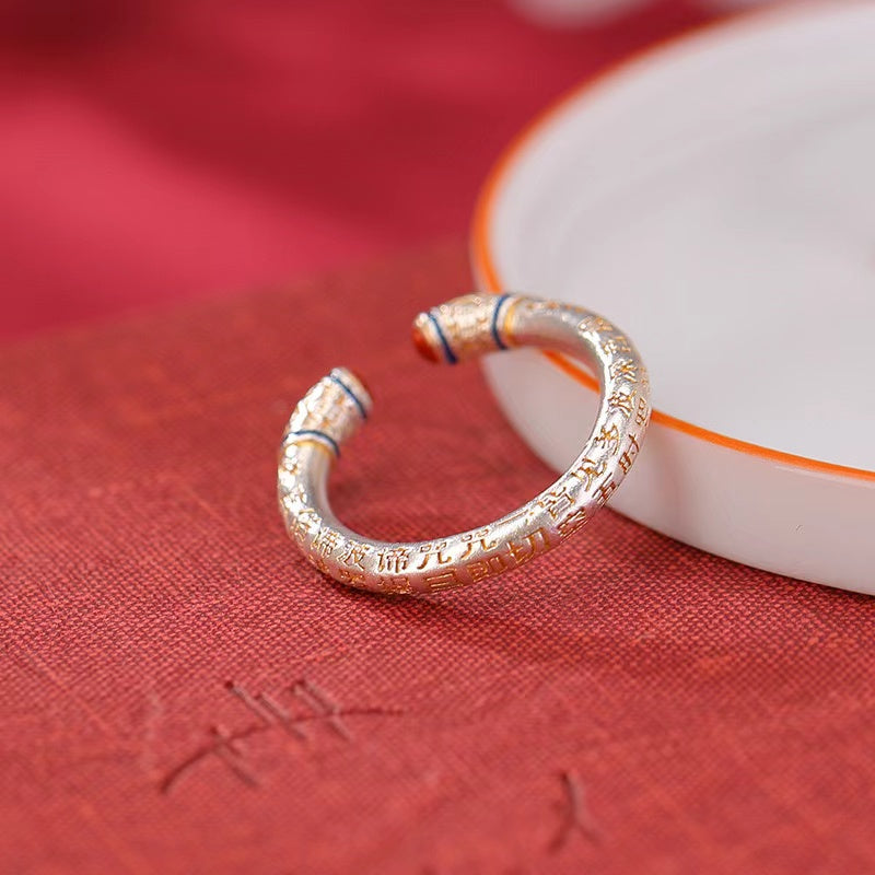 Heart Sutra Silver Ring-Wisdom and Enlightenment