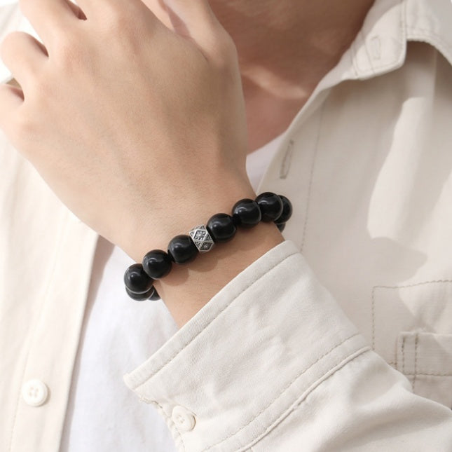 Taiji Contrast Obsidian Howlite Bracelet-Balanced Harmony