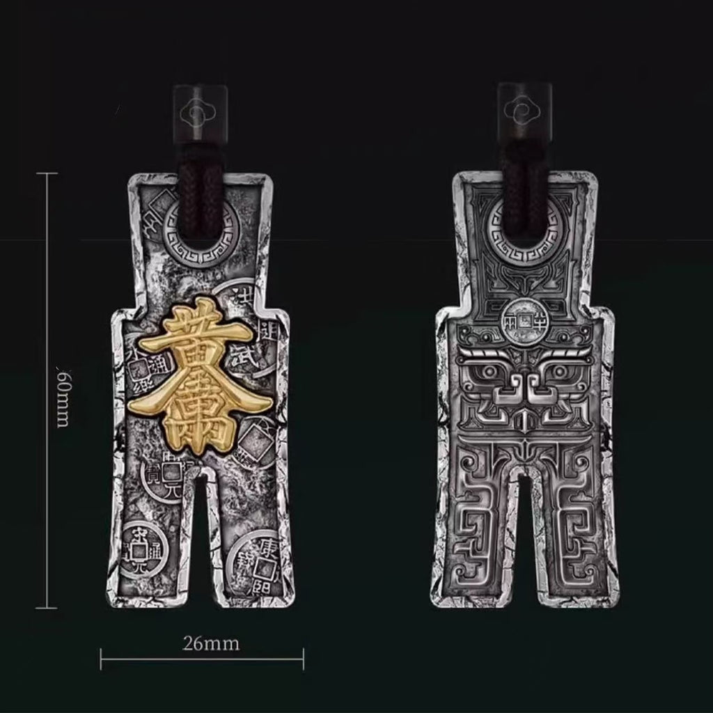 Ancient Wealth Coin Auto Keychain/Phonecharm-Protection & Harmony