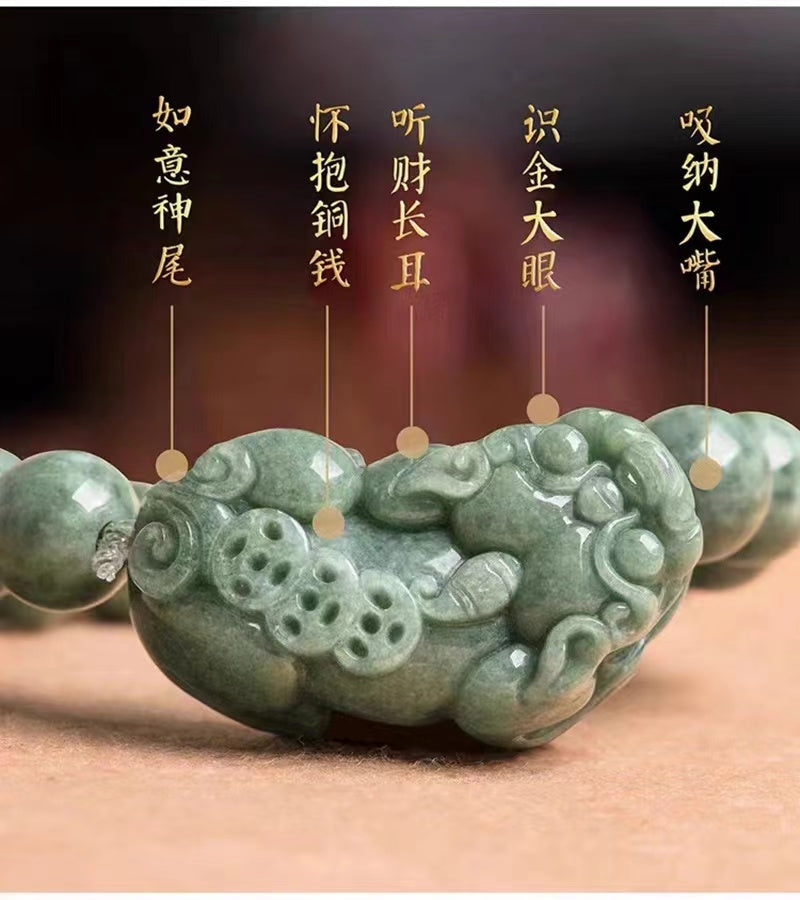 Pixiu Wealth Bracelet-Grade A Jade