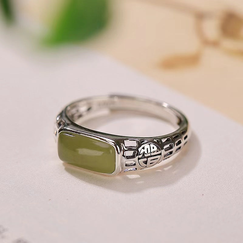 Green Jade Cabochon Ring-Prosperity Luck