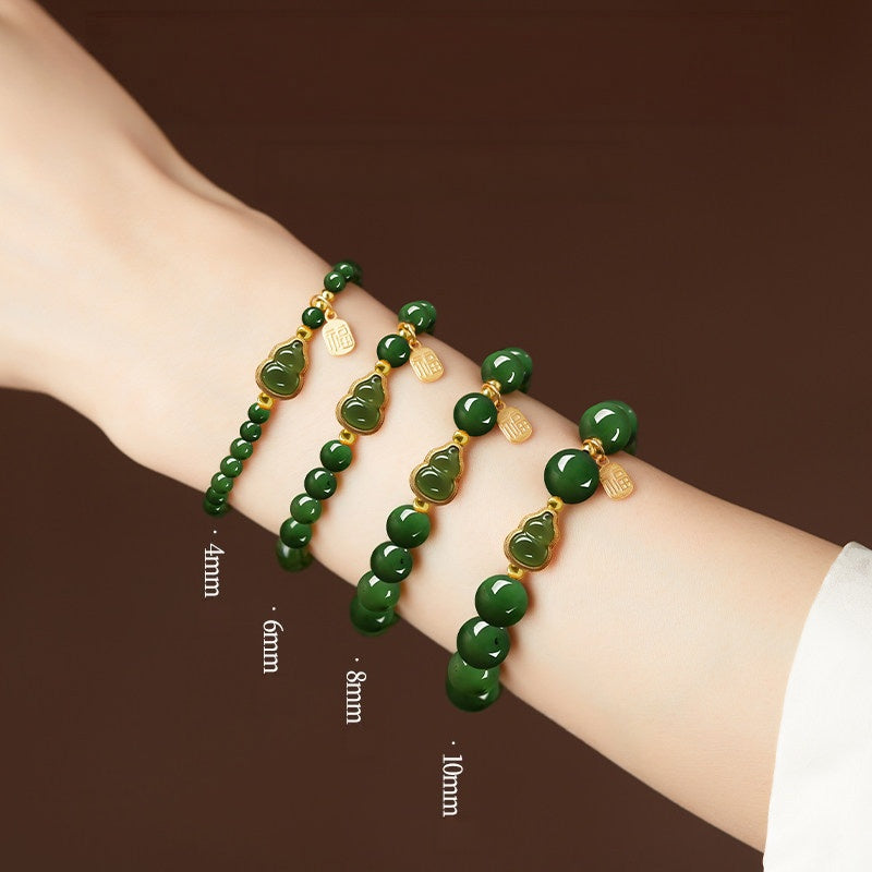 Natural Nephrite Jade Gourd & Fu Plaque Bracelet-Grounded Harmony