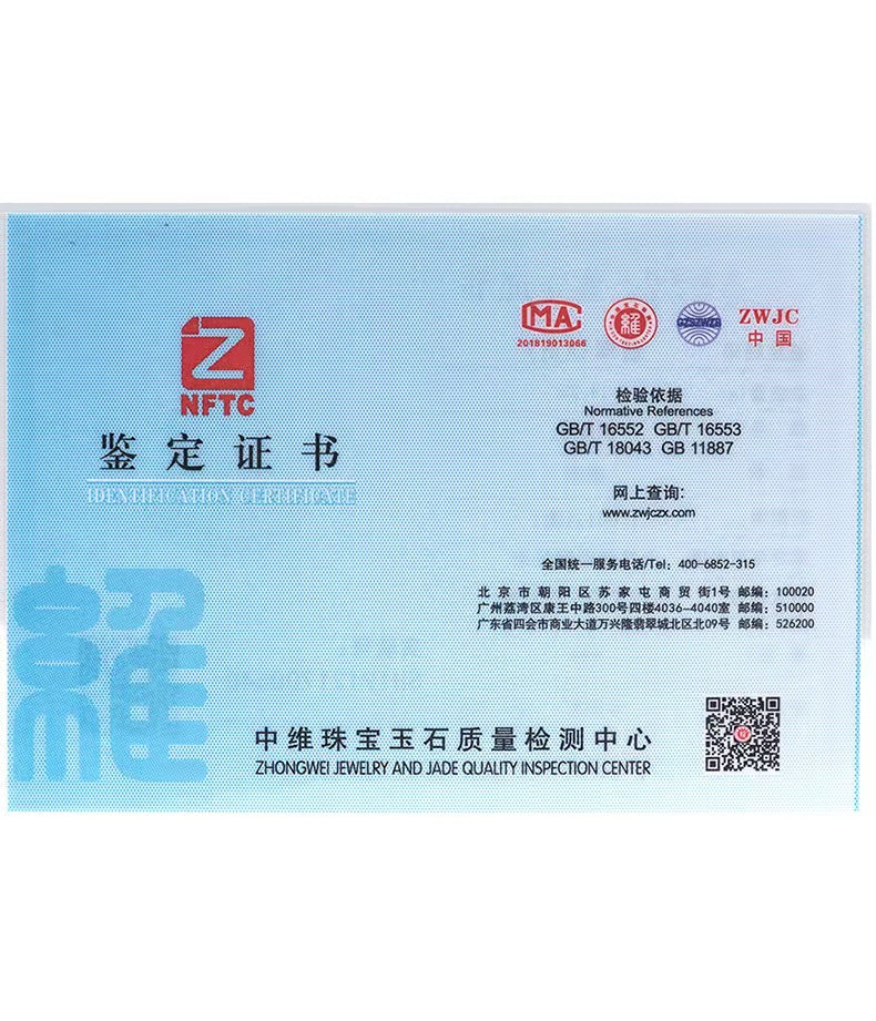 Ice Jade Double Pixiu Bracelet-Attract Luck