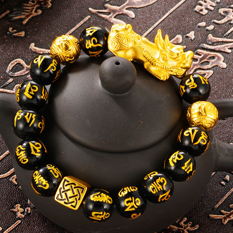 Pixiu Obsidian Bracelet-Peace and Good Fortune