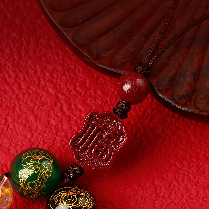Cinnabar Blessing Plaque Five-Element Agate Phone Charm-Balanced Purpose