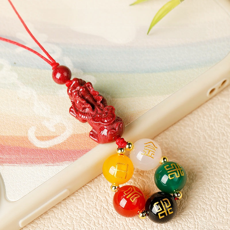 Cinnabar Pixiu Five-Element Agate Phone Charm-Balanced Harmony