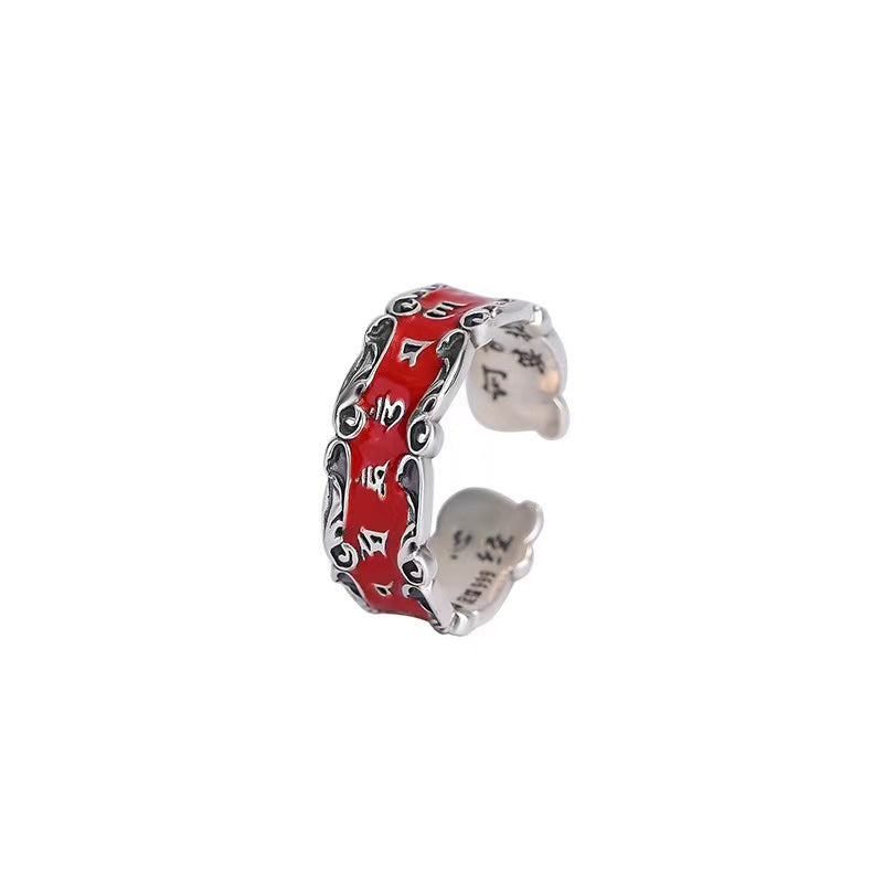 Six True Words Cinnabar Sivler Rings-Compassion