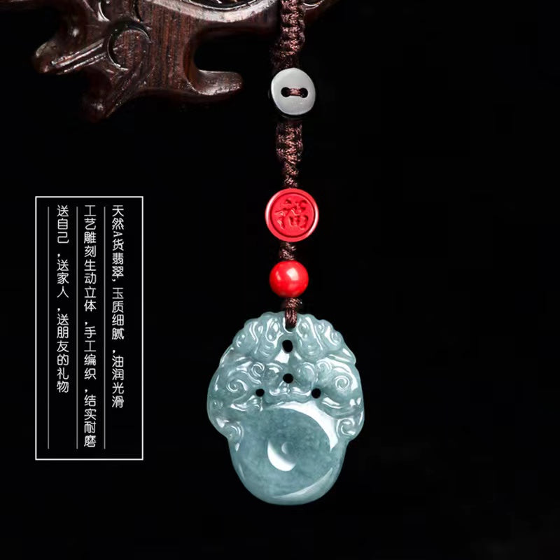 Fengshui Pixiu Phone Charm-Natural Jade