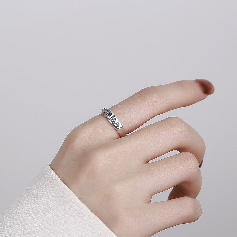 Amitabha Sterling Silver Ring-Quiet Devotion