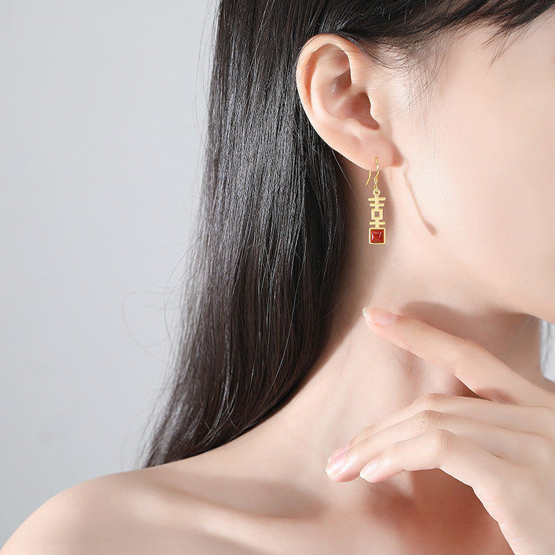 Double Happiness Red Agate Earrings-A Life Together