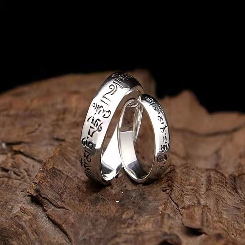 Six True Words Couple Rings-Compassion