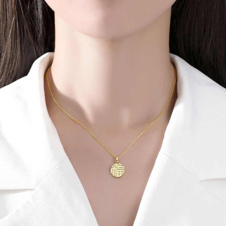 Feng Shui Münze Gold Glück Anhänger Halskette