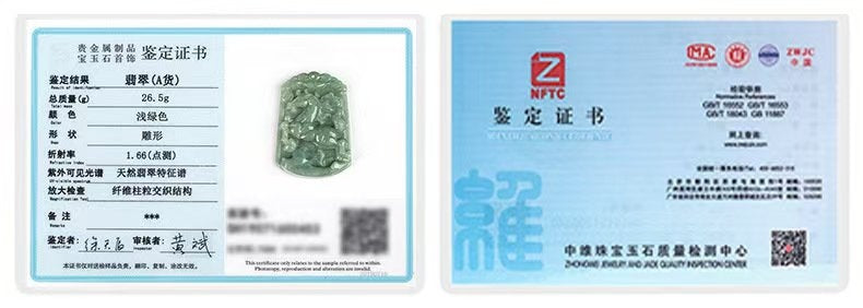 Natural Green Jade Horse Pendant – Symbol of Success & Strength