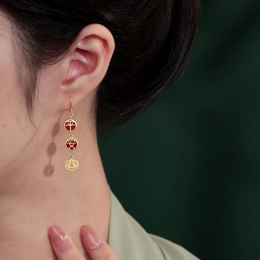 Peace & Joy Red Agate Drop Earrings-Gentle Blessings