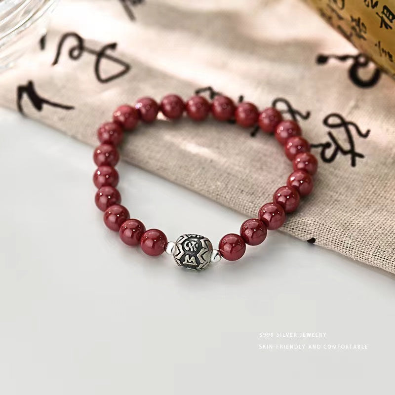 Six True Words Cinnabar Bracelet-Inner Peace