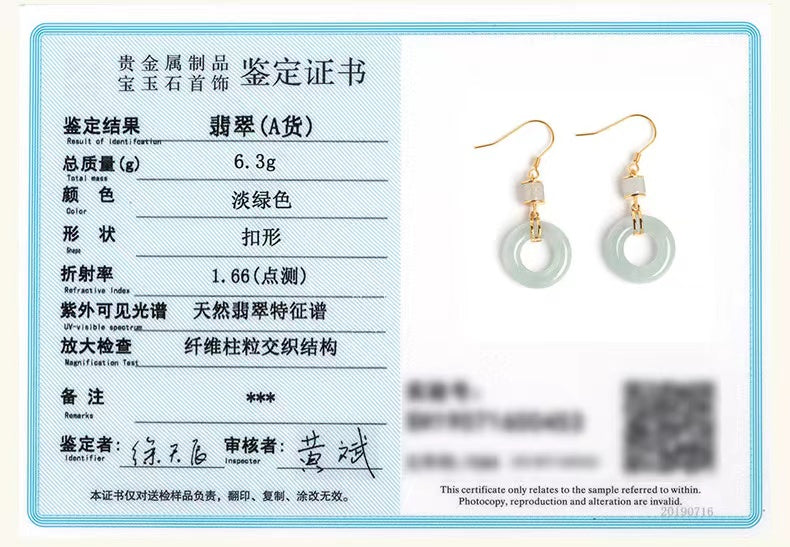 Natural White Jadeite Earrings-Spiritual Growth