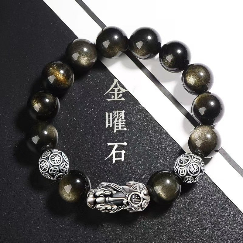 Silver Pixiu Gold Obsidian Bracelet -Attract Wealth