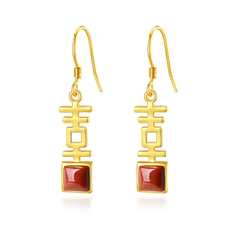 Double Happiness Red Agate Earrings-A Life Together