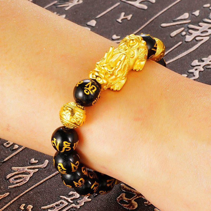 Pixiu Obsidian Bracelet-Peace and Good Fortune