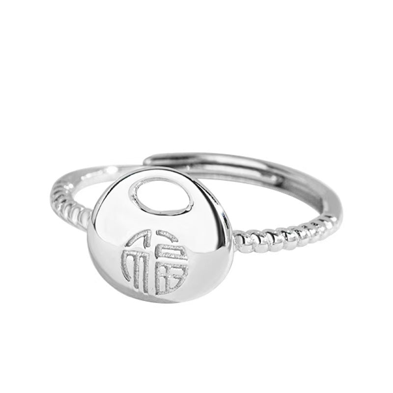 Silver Blessing Pouch Ring – A Symbol of Peace, Harmony & Grace