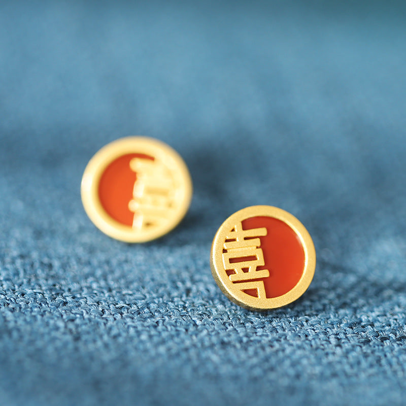 Shared Joy-Double Happiness Red Agate Stud Earrings
