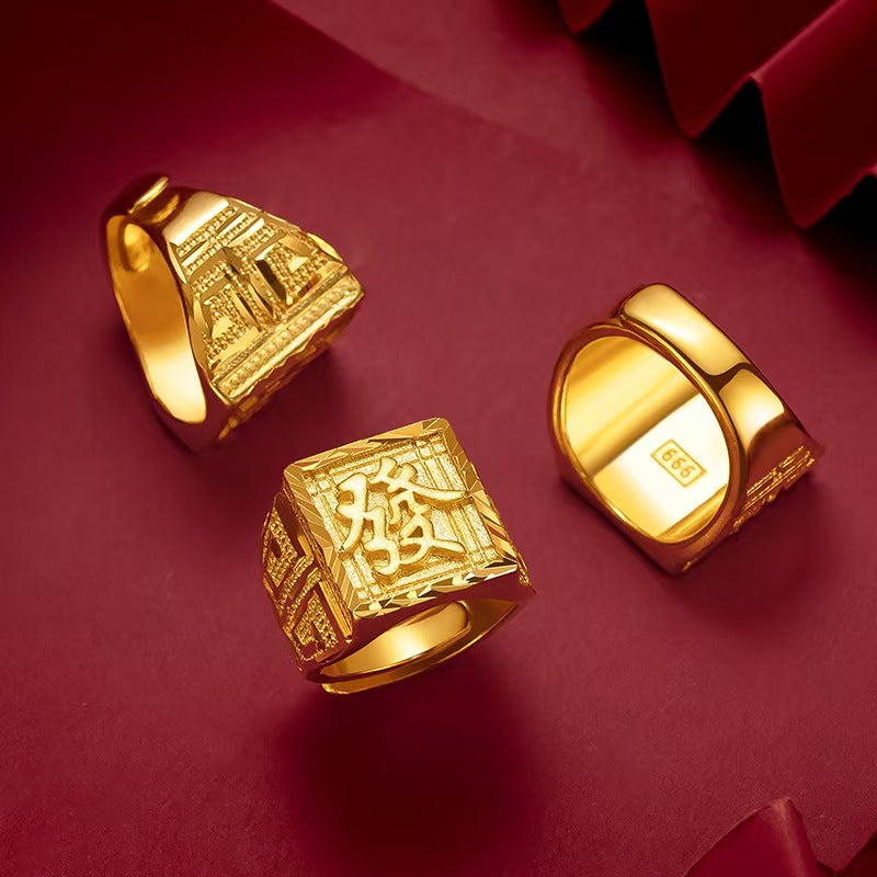 Gold Engraved Fu Open Ring-Prosperity Luck