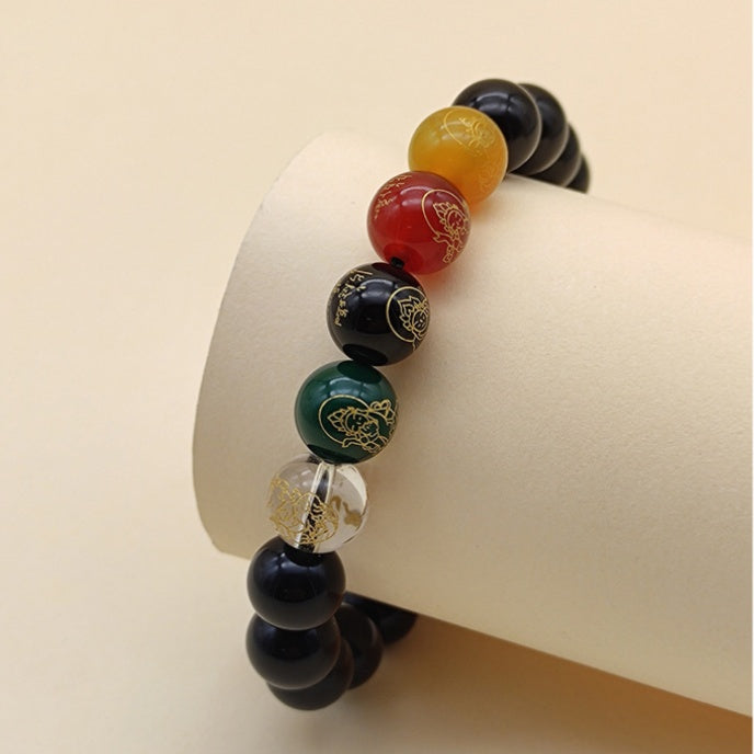 Five-Directional Wealth God Obsidian Bracelet-Gathered Blessings