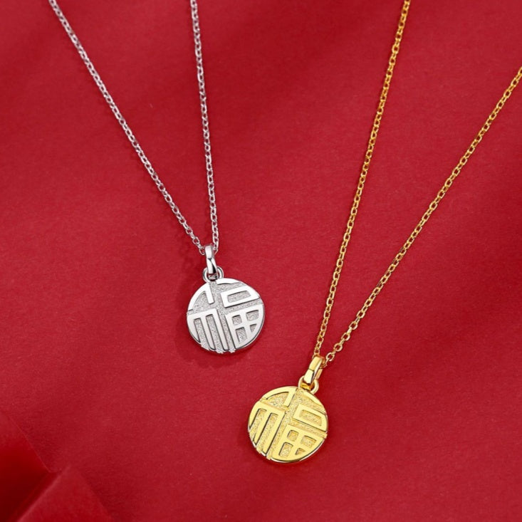 Feng Shui Münze Gold Glück Anhänger Halskette