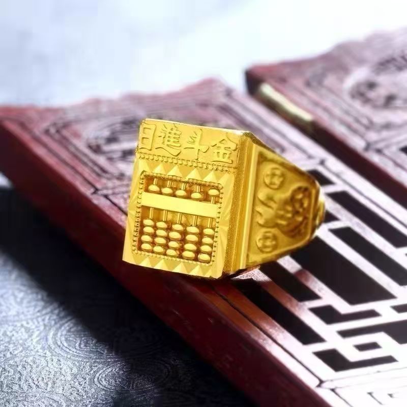Golden Abacus Raking In Money Daily Ring -Wealth&Prosperity