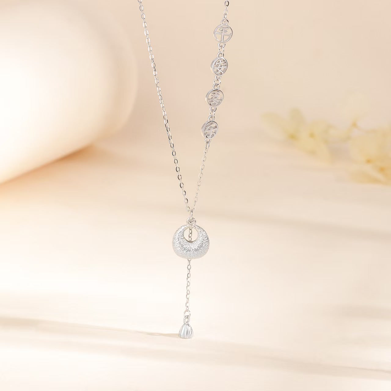 Gold Blessing Pouch Necklace–Peace Joy & Harmony