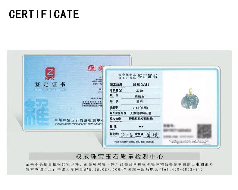 Spirit of Wisdom Elephant Jade Necklace