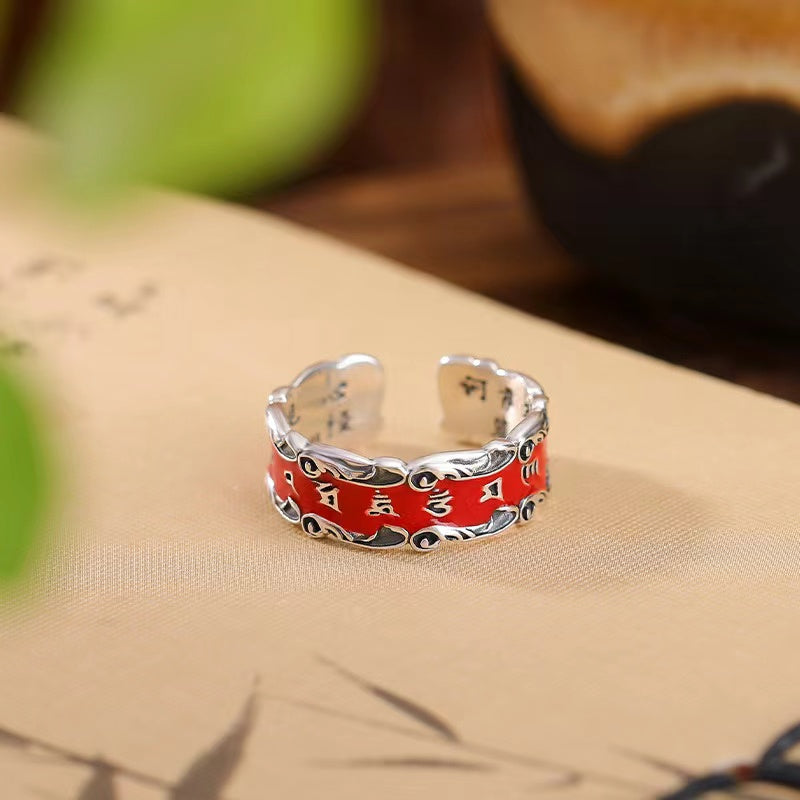 Six True Words Cinnabar Sivler Rings-Compassion