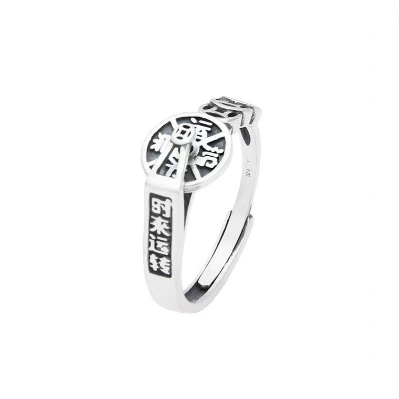 Spinning Wealth Coin Vintage Silver Ring-Attract Luck