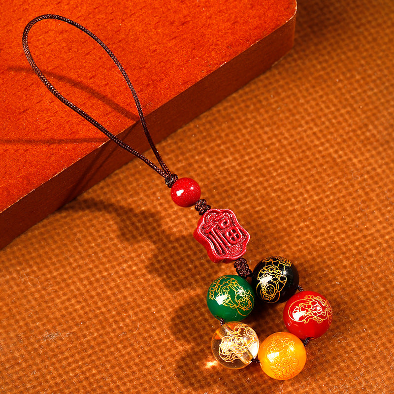 Cinnabar Blessing Plaque Five-Element Agate Phone Charm-Balanced Purpose