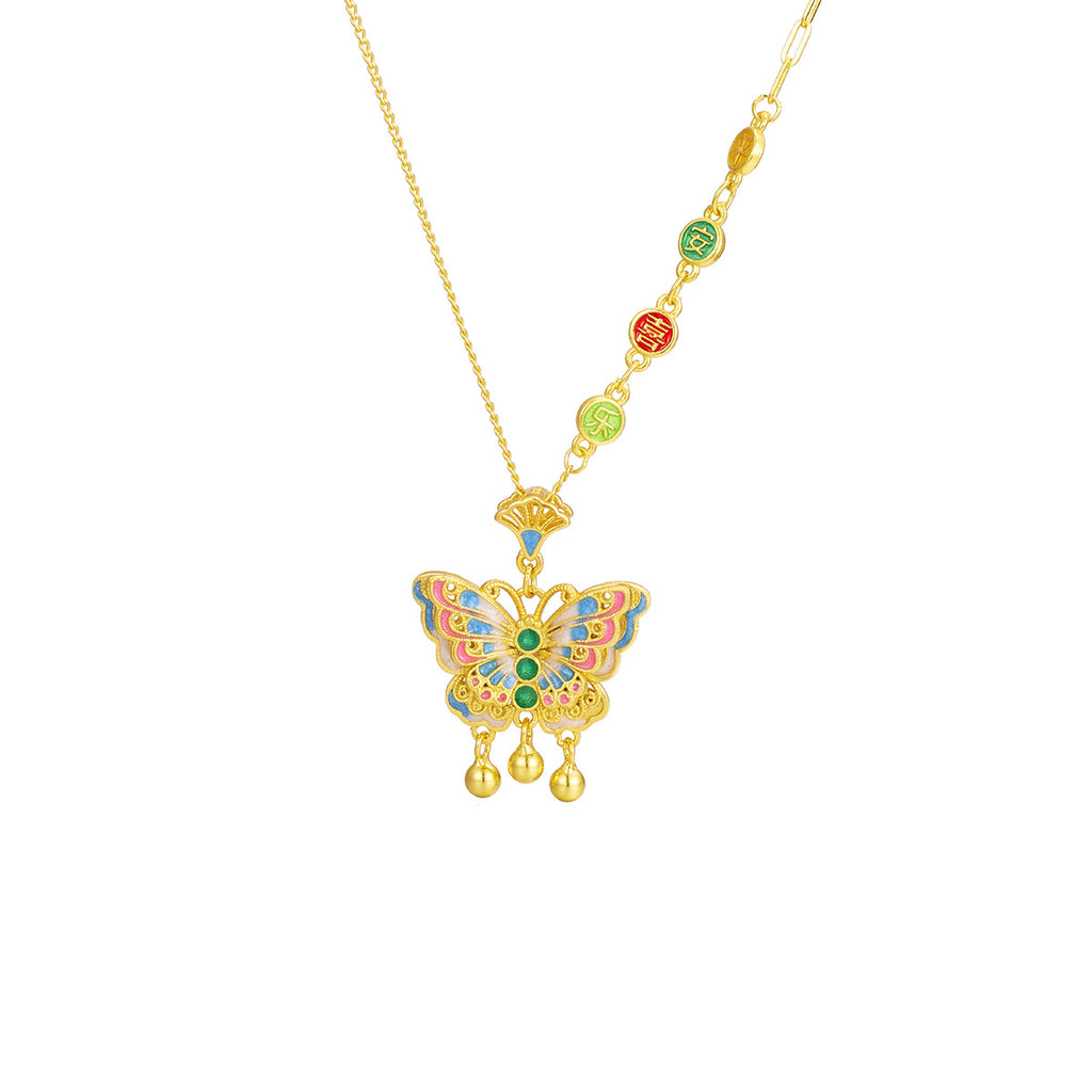 Multicolor Butterfly Necklace-A Colorful Devotion