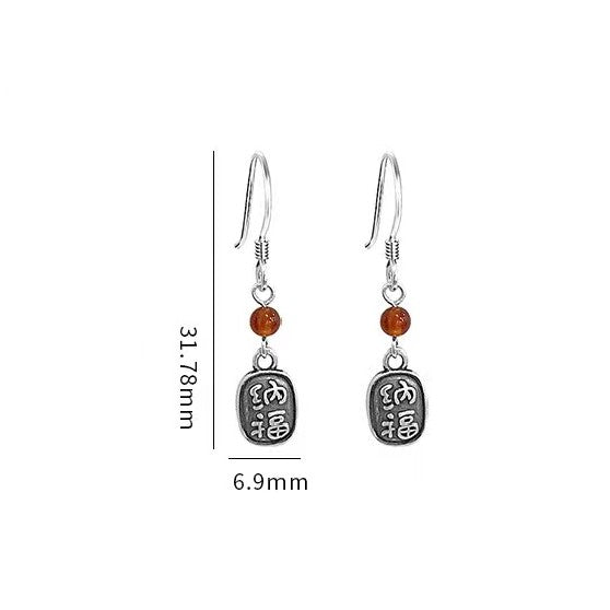 Fu Red Agate Silver Earrings-Lucky and Prosperity